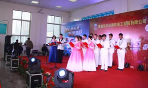 首页|7790必发集团中国官方网站