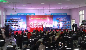 首页|7790必发集团中国官方网站