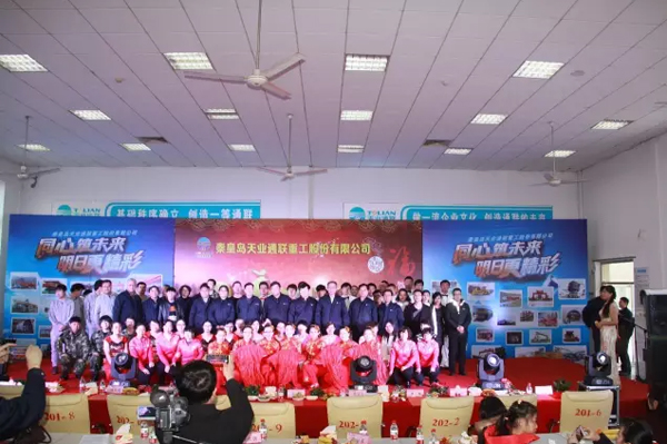 首页|7790必发集团中国官方网站