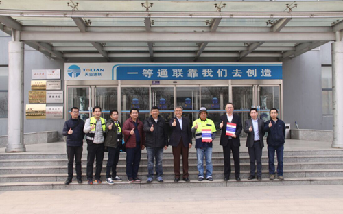 首页|7790必发集团中国官方网站