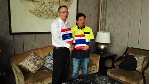 首页|7790必发集团中国官方网站