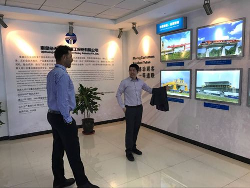 首页|7790必发集团中国官方网站