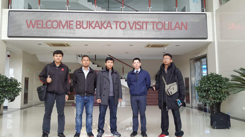 首页|7790必发集团中国官方网站