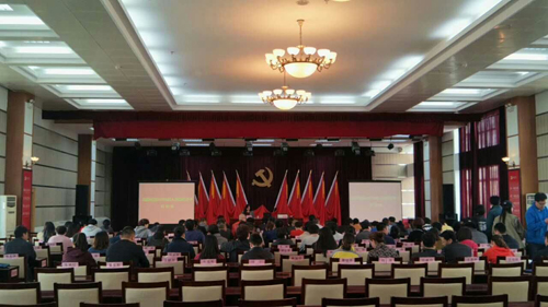 首页|7790必发集团中国官方网站