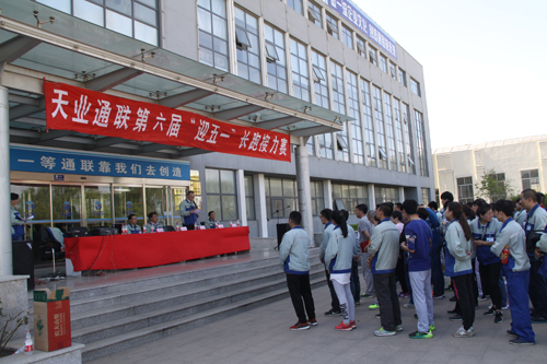 首页|7790必发集团中国官方网站