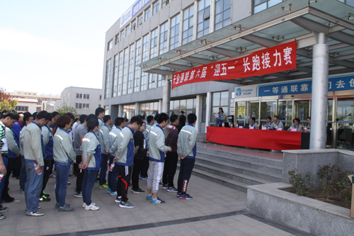 首页|7790必发集团中国官方网站