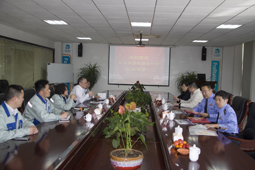 首页|7790必发集团中国官方网站