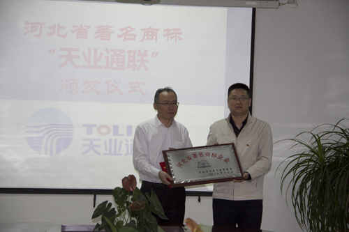 首页|7790必发集团中国官方网站