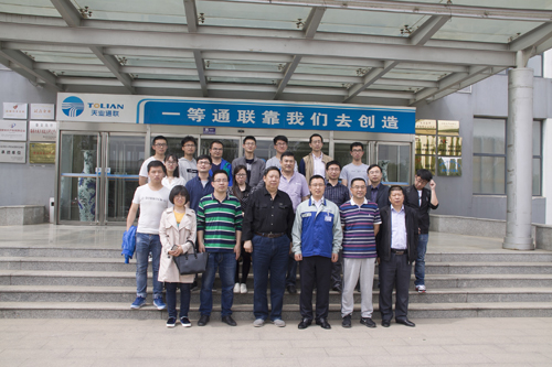 首页|7790必发集团中国官方网站