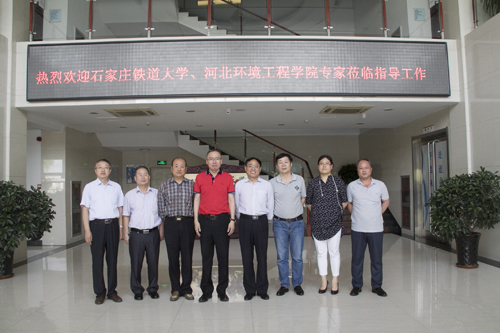 首页|7790必发集团中国官方网站