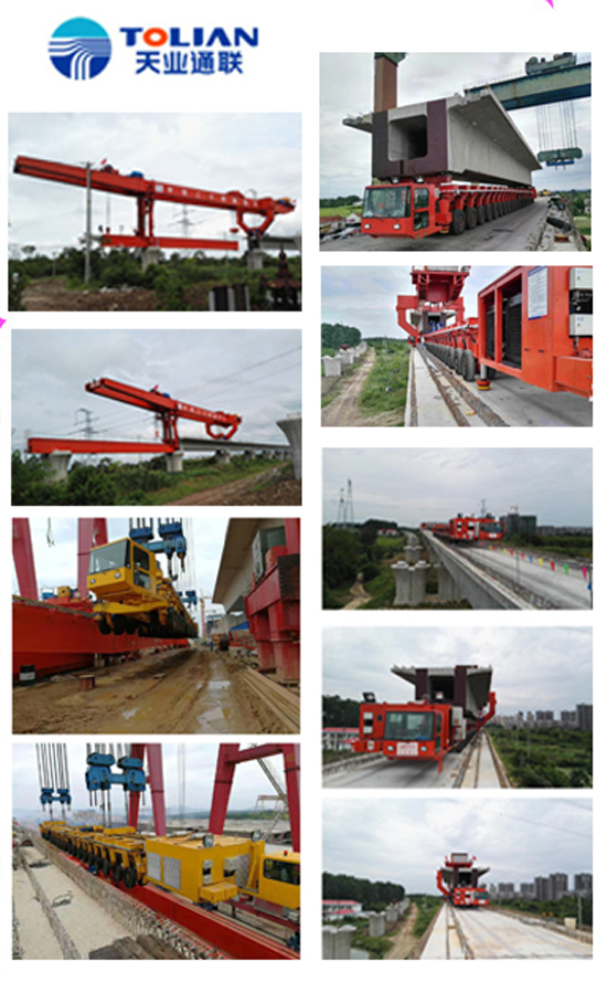 首页|7790必发集团中国官方网站