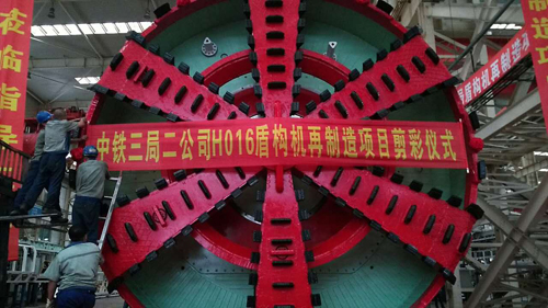 首页|7790必发集团中国官方网站