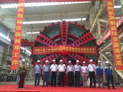 首页|7790必发集团中国官方网站