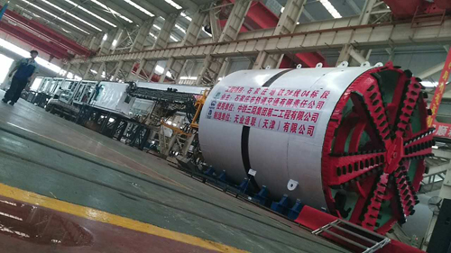 首页|7790必发集团中国官方网站