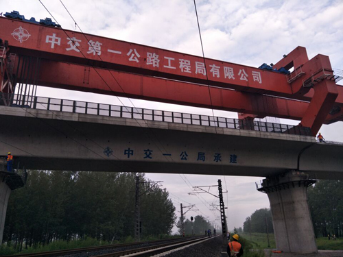 首页|7790必发集团中国官方网站