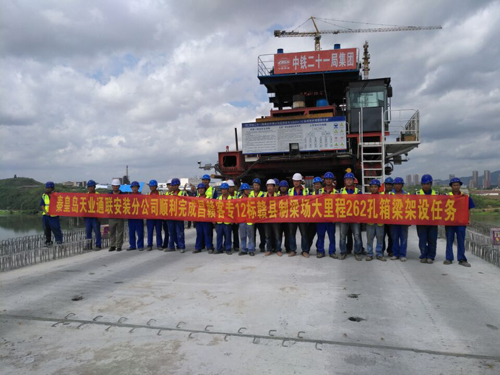 首页|7790必发集团中国官方网站