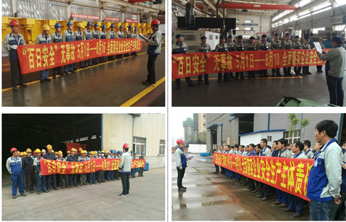 首页|7790必发集团中国官方网站