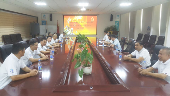 首页|7790必发集团中国官方网站