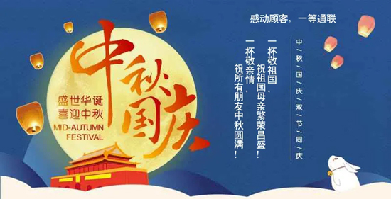 首页|7790必发集团中国官方网站