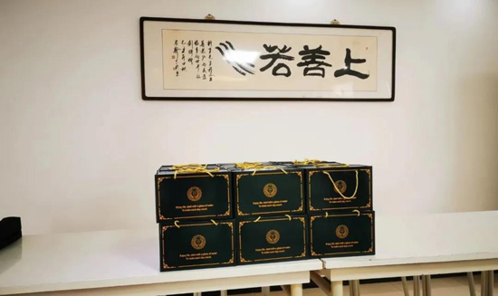 首页|7790必发集团中国官方网站