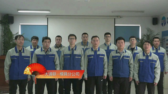 首页|7790必发集团中国官方网站