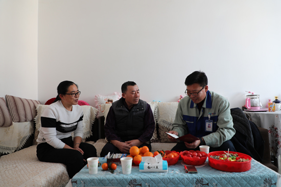 首页|7790必发集团中国官方网站