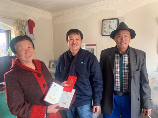 首页|7790必发集团中国官方网站