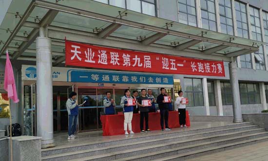 首页|7790必发集团中国官方网站