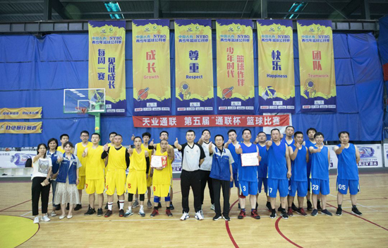 首页|7790必发集团中国官方网站