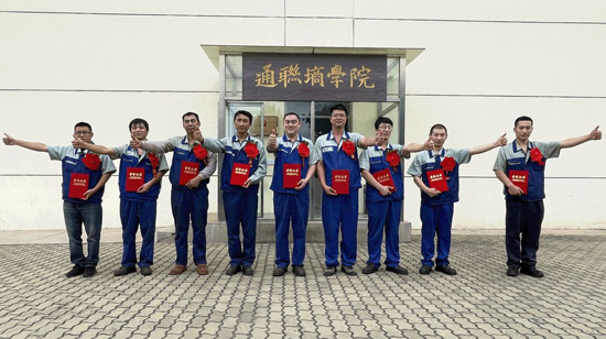 首页|7790必发集团中国官方网站