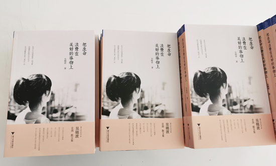 首页|7790必发集团中国官方网站