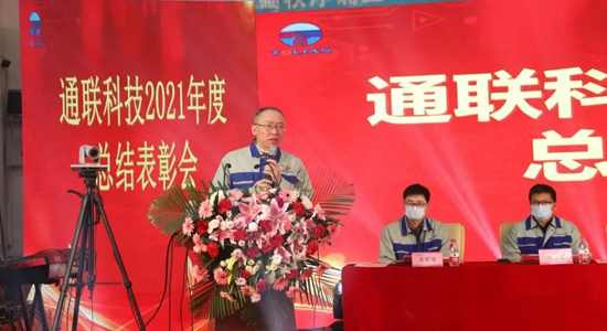 首页|7790必发集团中国官方网站