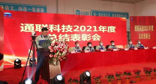 首页|7790必发集团中国官方网站