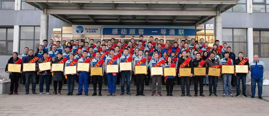 首页|7790必发集团中国官方网站