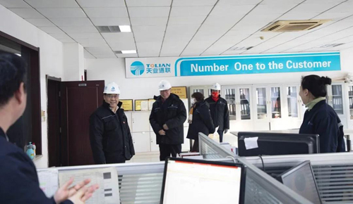 首页|7790必发集团中国官方网站