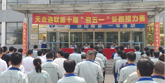 首页|7790必发集团中国官方网站