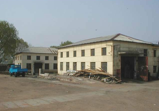 首页|7790必发集团中国官方网站