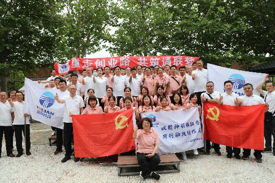 首页|7790必发集团中国官方网站