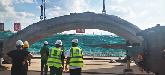 首页|7790必发集团中国官方网站